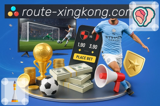 愿景规划与服务理念